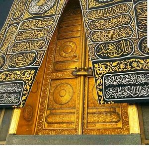 Meet your Posher, Hasan